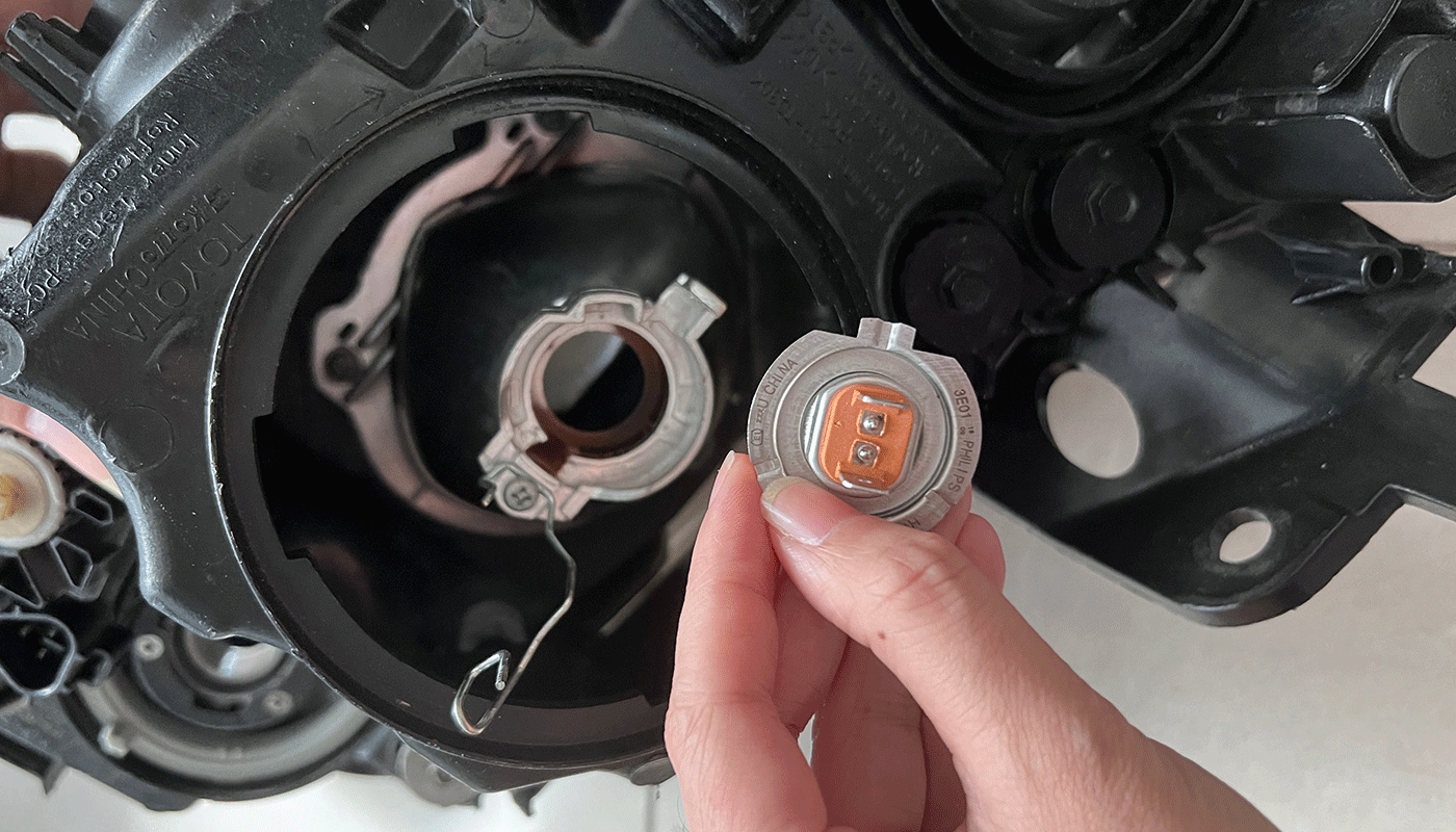 How to install H7 LED Headlight Bulb
